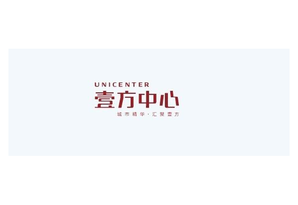 壹方中心与leyu乐鱼(中国)体育官方网站,LEYU.COM
建设
