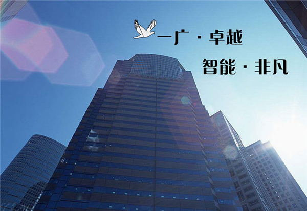 leyu乐鱼(中国)体育官方网站,LEYU.COM
崭新的一页